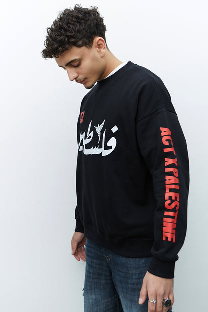 SUDADERA NEGRA – ACT X PALESTINE