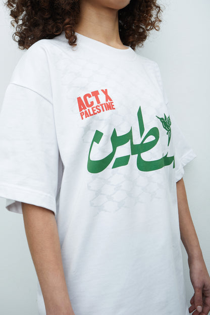 CAMISETA BLANCA – ACT X PALESTINE