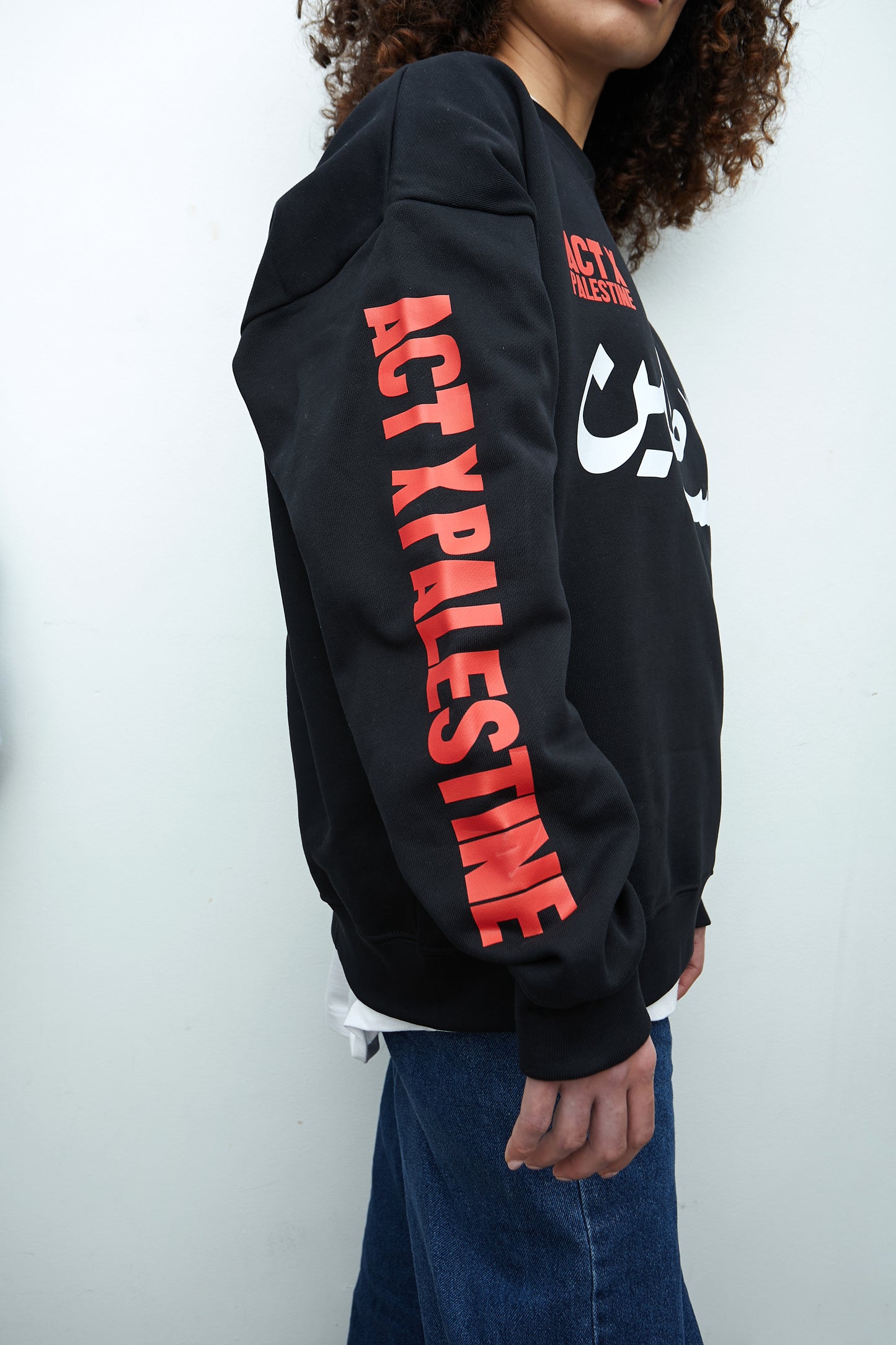 SUDADERA NEGRA – ACT X PALESTINE